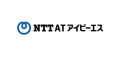 NTT-ATアイピーエス
