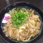 T松